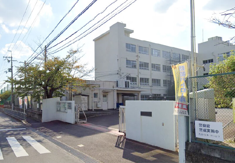 郡家小学校