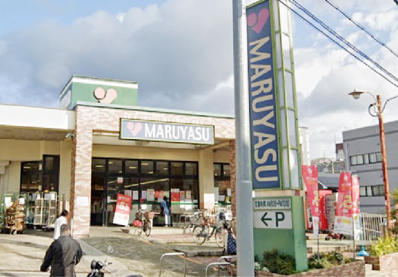 マルヤス 西真上店