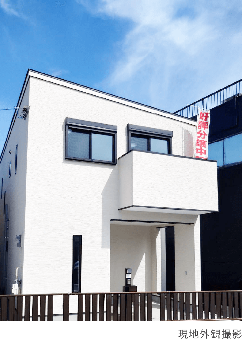 高槻市郡家本町外観