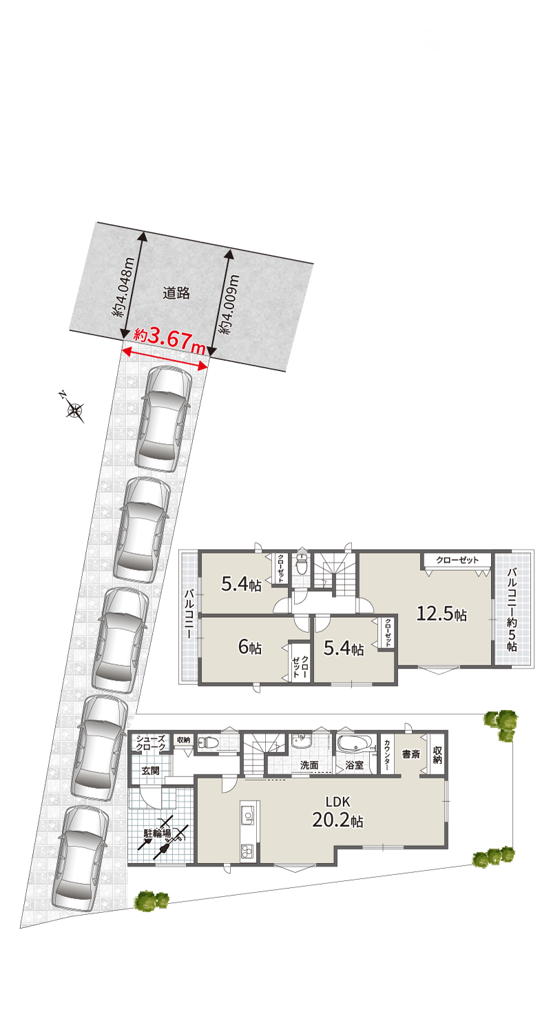 高槻市郡家本町間取