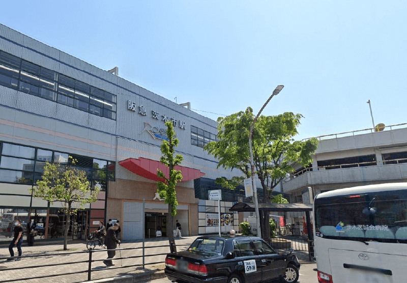 茨木市駅