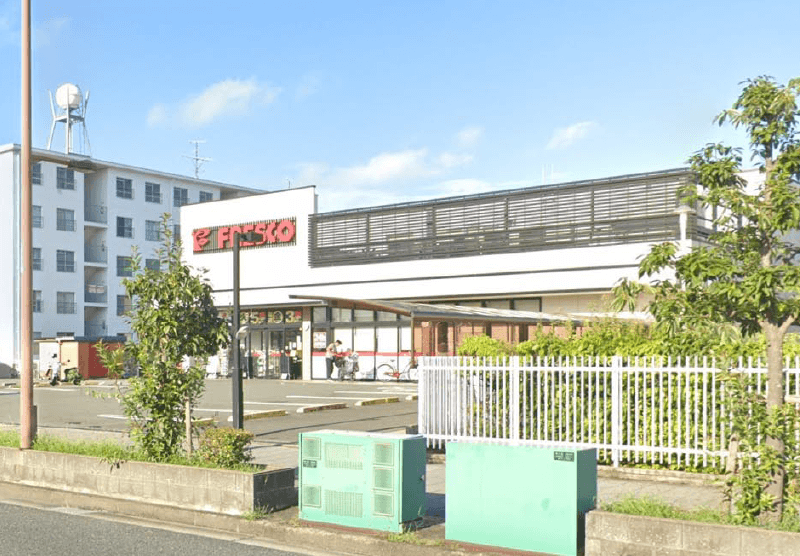 スーパーフレスコ鮎川店